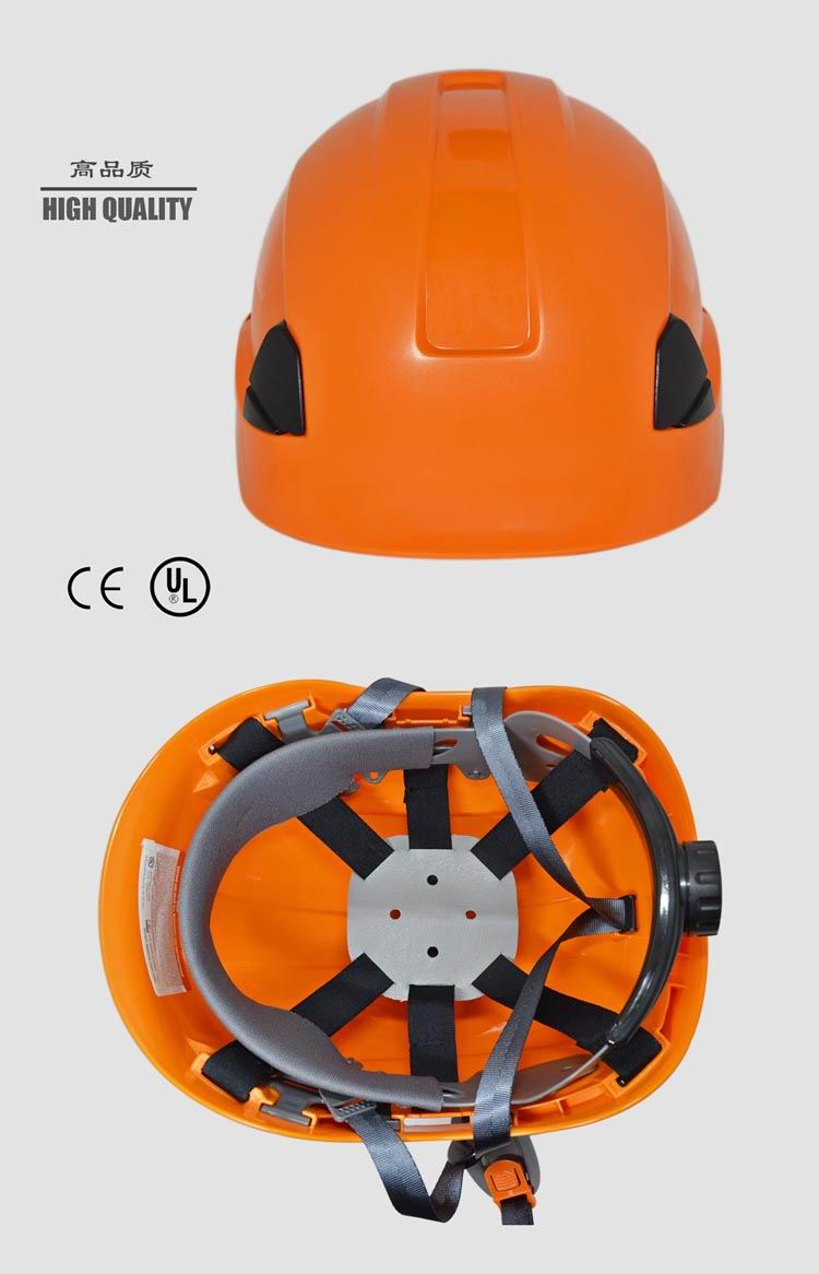 Industrial Height Working Helmet CH-05